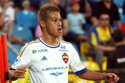 FC Rostov v PFC CSKA Moscow - Russian Cup Semi-Final