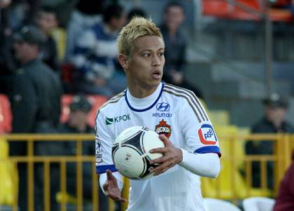 FC Rubin Kazan v PFC CSKA Moscow - Russian Premier League