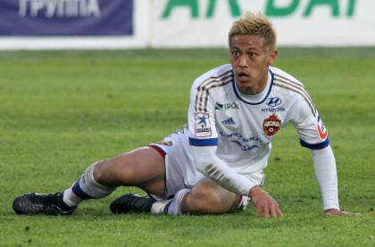 FC Rubin Kazan v PFC CSKA Moscow - Russian Premier League