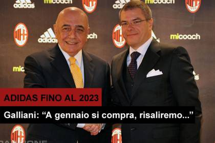 galliani
