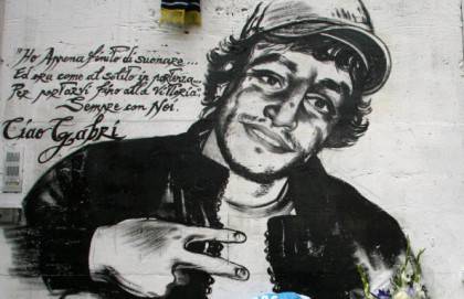 A picture taken 14 November 2007 of a mu