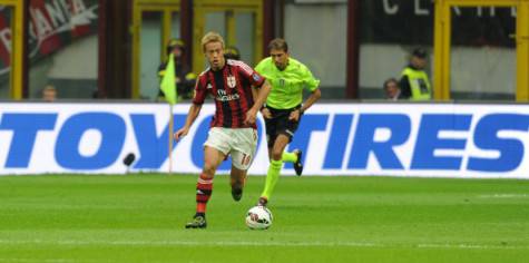 Toyo Tires, premium sponsor AC Milan (Getty Images)