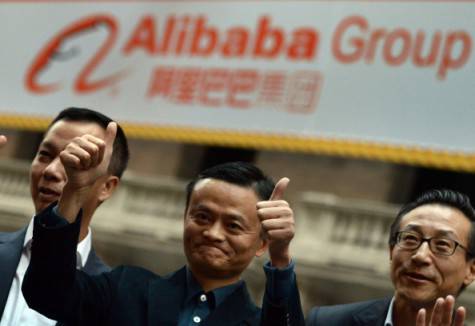 Jack Ma Alibaba Group