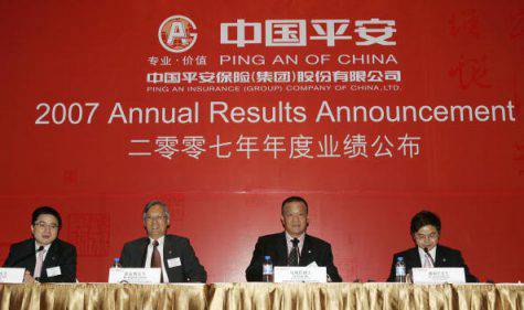 I membri di Ping An Insurance (©getty images)