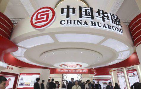 Huarong China International