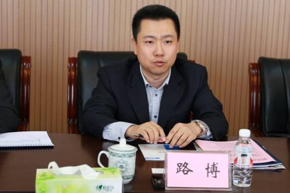 Lu Bo Haixia Capital 