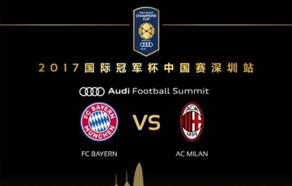 Bayern Monaco-Milan