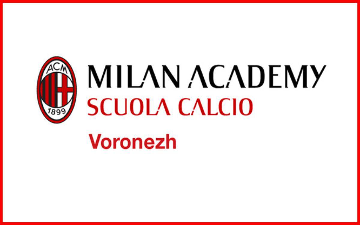 News-Milan-Academy-Russia-Voronezh