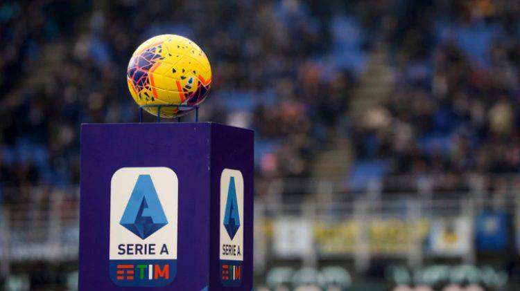 serie a lega