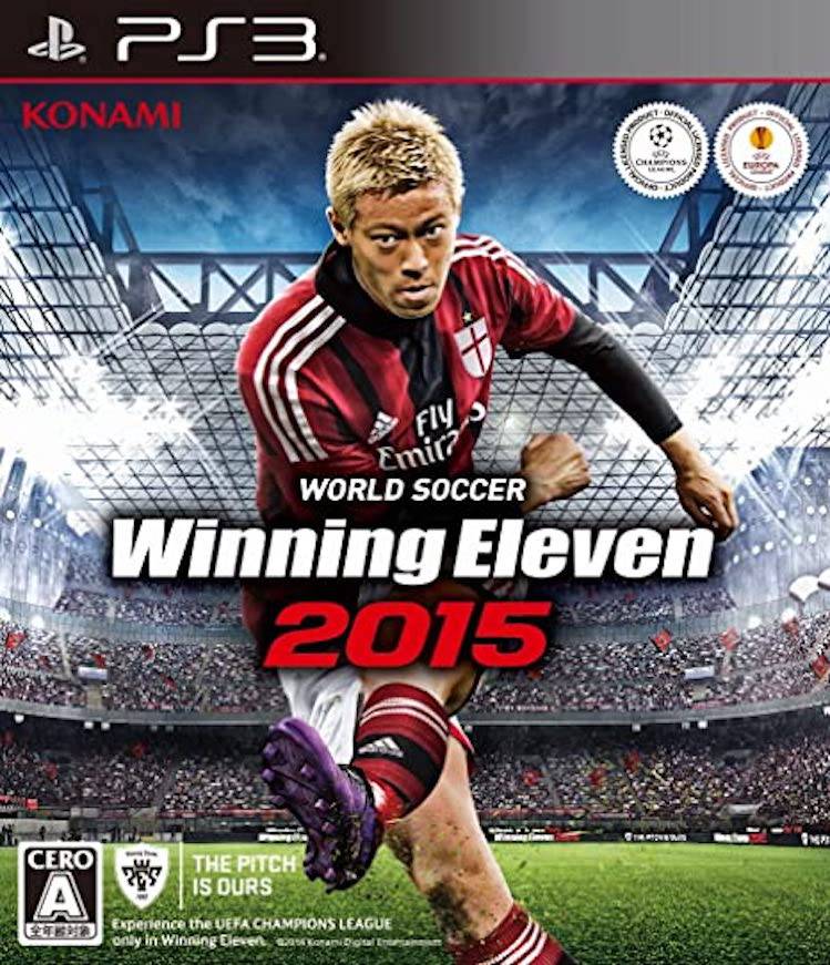 winning eleven 2015