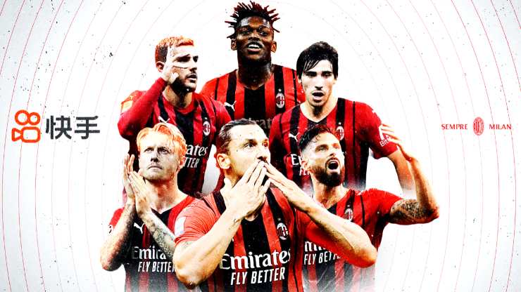 AC Milan Kuaishou